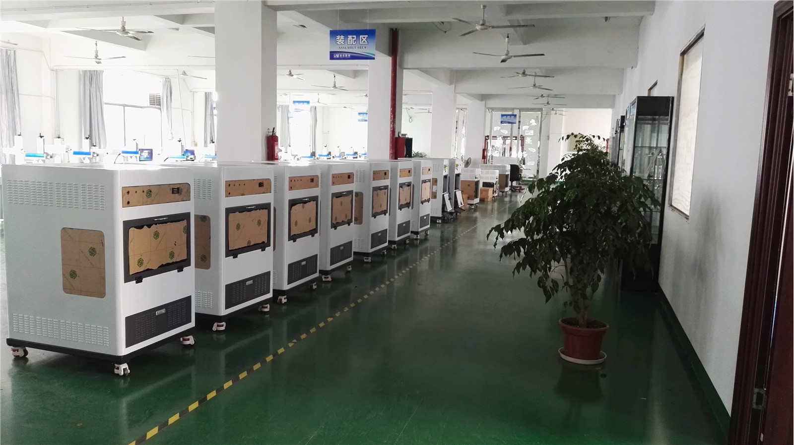 product-946-459 IMG_20151203_102839